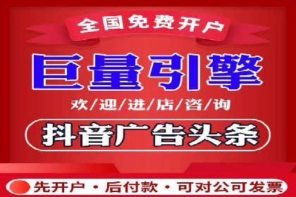 案例分享：如何提升百度推广效果